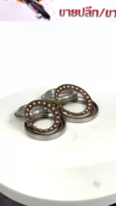 ชุดลูกปืนคอบน+ล่าง แบบธรรมดา HONDA NSR150 SP PROARM ลูกปืนคอ แบบเม็ด ถ้วยคอลูกปืน ชุดถ้วยคอบน/ล่าง ลูกปืนคอพร้อมราง เอ็นเอสอาร์ NSR