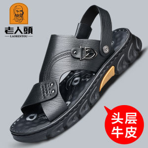 Mens Summer Thick Bottom Leather Sandals Anti-Slip Beach Shoes Breathable Elastic Closure Casual Slip-On Flats for Daily Wear