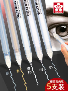 Sakura High-Intensity Painting Pen White Sketch Coloring Art Markers Neutral 0.8 Brightening Gold Silver Fine Line Drawing