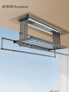 ROYALSTAR | Remote Intelligent Automatic Adjusting Clothes Drying Rack