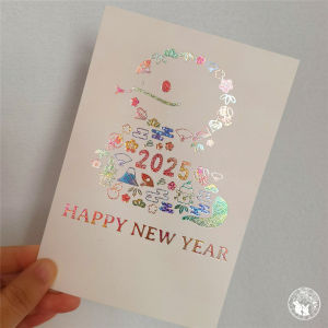 Creative Snake Year Colorful Foil Stamp New Year Postcard Japanese Style Elegant Design 2025 Annual Themed Greeting Card