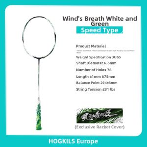 OGKILS | Breath of Wind Full Carbon Ultra-Light Professional Speed Badminton Racket