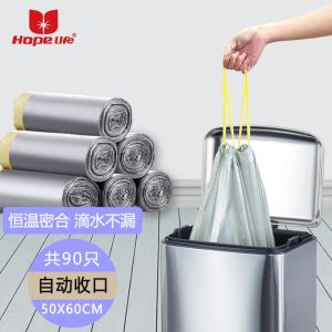 Kitchen Drawstring Large Garbage Bag Household Portable Automatic Closing Thickened Medium 30L Extra Thick Chopsticks 12l20 Liters