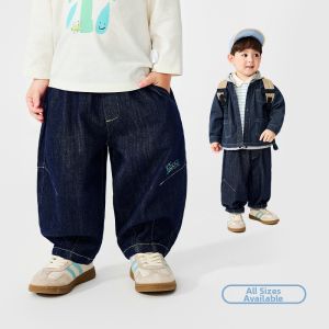 MINI BALA | Natural Fiber Non-Fading Denim Pants