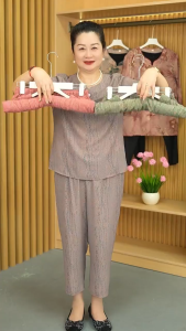 Bộ quần áo trung niên Nữ Bộ đồ trung niên đi tiệc - đi chơi cho mẹ Món quà dành tặng cho mẹ ý nghĩa