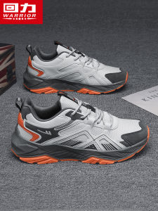 Breathable Casual Mens Running Shoes Lightweight Spring Summer Mesh Trendy Sport Sneakers Comfortable Synthetic Leather Shoes