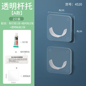 Kitchen Storage Rack Adjustable Expandable No Drilling Required Spice Organizer Cabinet under Sink Pot Pan Holder Shelf