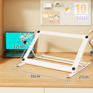 evesigar | Heat Dissipation Stand Adjustable Elevated Portable Foldable Organizer