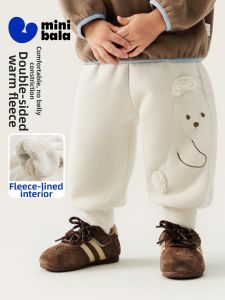 MINI BALA | Antistatic Thermal Fleece Trousers