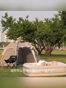 Automatic Inflatable Travel Mattress Universal 24CM Built-in Air Pump Multifunctional Air Cushion Bed Pillow Outdoor Camping Mattress