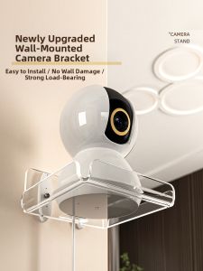 AOQILA | Wall Mount Storage Rack No Drilling