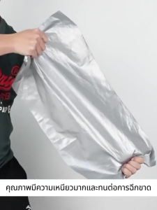 * กันน้ำ 100% * ผ้าใบ กันสาด ผ้าใบกันฝน กันสาด กันฝน กันแดด ผ้าหนาพิเศษ ผ้าฟาง ผ้าใบ ผ้าคลุมกันฝน ผ้าเต็นท์ * กันน้ำ 100% PE สีเงิน* กันน้ำ 100% * ผ้าใบ กันสาด ผ้าใบกันฝน กันสาด กันฝน กันแดด ผ้าหนาพิเศษ ผ้าฟาง ผ้าใบ ผ้าคลุมกันฝน ผ้าเต็นท์ เต็นท์ PE สีเงิน