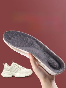 XIANZHAO | Winter Warmth Arch Support Soft Sole Comfort Insoles