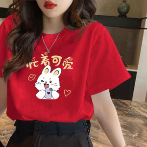 Korean Style Purple Short Sleeve T-Shirt Womens Cute Rabbit Print Design Trendy Youthful Summer New Arrival Beautiful Clothes