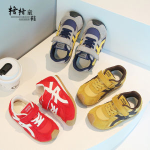 Childrens Sports Shoes Leather Surface Waterproof Anti-Kick Wear-Resistant Autumn Style for Boys And Girls Ages 1 to 7