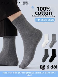 NEARKINS | Mens Summer Lightweight Antibacterial Sweat Absorbing Deodorizing Cotton Long Socks