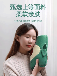 Electric Hot Water Bag & Rechargeable Hand Warmer: A Comprehensive Guide