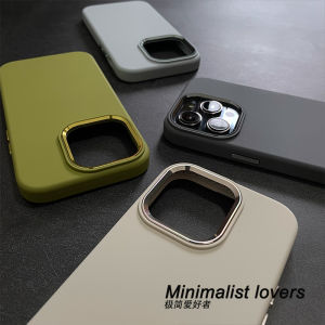 Minimalist Liquid Silicone Phone Case for  12/13/14/15 pro Max Full Cover Anti-Fall Metal Version Compatible with 16Promax