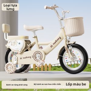 MLZH | Xe Đạp Phong Cách Công Chúa Cho Trẻ Em