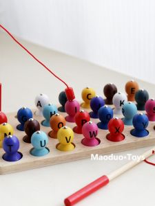 Educational Magnetic Fishing Toy