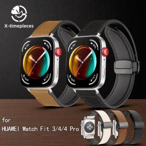 Leather Strap for Huawei Watch Fit 3/4/4 PRO Replaceable Bracelet Loop Smartwatch Belt Suitable for Men and Women Soft Fashion