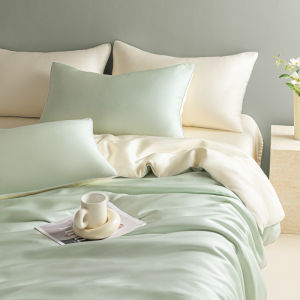 WUYINLIANGPIN | Cooling Silk Duvet Cover 150x200x230cm