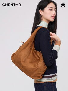 Omentar | Large Capacity Commuting Shopping Bag