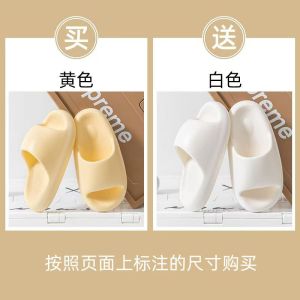 Dép Đi Trong Nhà Cho Cặp Đôi Dễ Thương Chống Trượt EVA Hoạt Hình Hoạt Hình Mùa Hè Cho Nữ Dép Đi Trong Nhà Dép Đi Trong Nhà