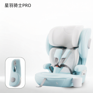 inno kids | Portable Adjustable Child Safety Seat