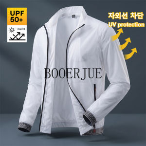 Outdoor Hiking Windbreaker UPF50+ Men Sun Protection Jacket Ice Silk Cooling Summer Lightweight Breathable Anti-UV Skin Coat