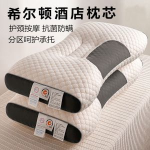 Mens Sleep Neck Support Pillow Core Bedding Set Student Dormitory Whole Head Adult Home Use Comfortable Breathable Pillow