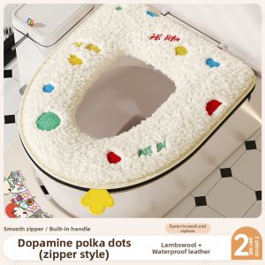 BOENIN | Winter Antibacterial Thickened Toilet Seat Cover