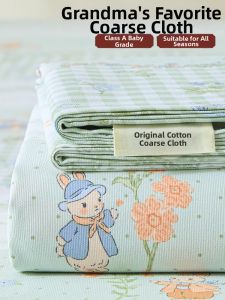 KAMONI | Đệm Mỏng Quilted Cotton Không Nguyên Chất Mùa Hè Đơn