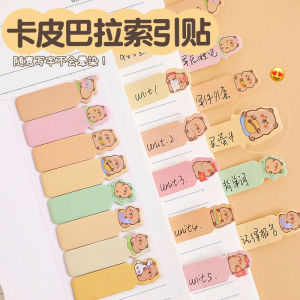 Capabala Index Stickers Can Be Written Stick Label Sticky Note Student Small Strip Sticky Notes Good-looking Cartoon Cute Mark Sticker Classification Mark Key Subject Bookmark Book Sticky