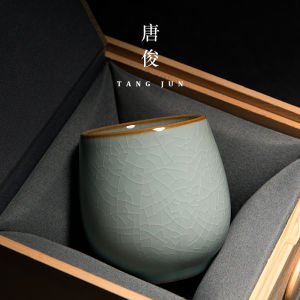 Ru Ware Ceramic Kung Fu Tea Cup Ru-Porcelain Cup Single Cup Tea Appreciation Cup Jingdezhen Master Cup Personal Tea Set