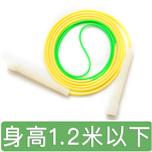 Professional Speed Jump Rope for Students And Children Kindergarten Special Sand Teaching Style Double Fly Competition