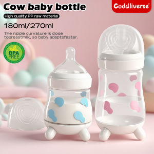 180ML/270ML cute cow shaped anti bloating baby PP bottle without handle silicone replacement nipple available for sale