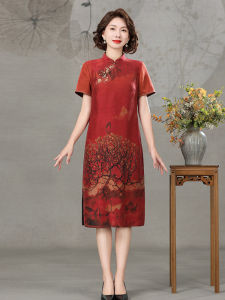 Elegant Chinese Style Cheongsam Dress for Wedding Celebration Summer New Arrival High End Cheongsam Qipao in Xiangyun Fabric