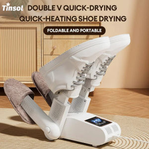TINSOL 220V double bracket shoe dryer winter fast deodorization antibacterial dehumidification and quick-drying shoe dryer
