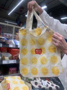 REWE Eco-Bag Organic Cotton Thin Lightweight Vegetable Storage Bag Can Hold Apples And Computers Foldable Travel Essential