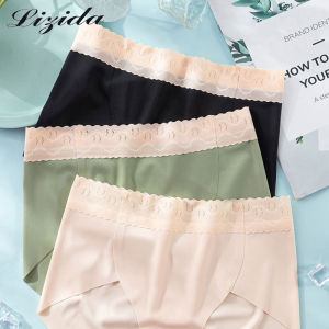 Lizida Middle Waist Seamless Antibacterial Panties Non-marking Womens Underwear One piece Comfortable Breathable Girls Shorts Japanese Briefs