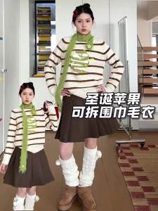 JNXS | Woolen Fun Apple Design Crew Neck Short Sweater