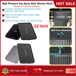 ⭐️Local Warehouse+COD⭐12 Inch High Pressure Top Spray Rain Shower Head Larger Flow Supercharge Rainfall Showerhead 360° Swivel Water Saving