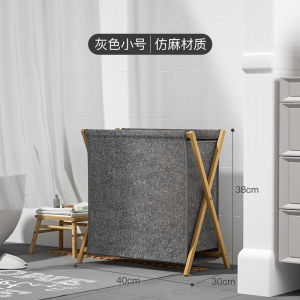 Foldable Bamboo Wooden Dirty Clothes Hamper Bath Room Washable Detachable Cover Family Use Laundry Basket Household Storage Tool