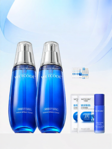 WETCODE | Bộ Dưỡng Ẩm Cho Da