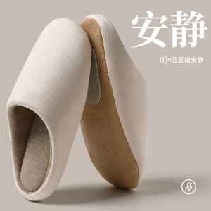 Dép Đi Trong Nhà Bằng Vải Cotton Không Tiếng 2025 Mới Cho Nữ Đế Mềm Đế Mềm Phong Cách Nhật Bản Dép Đi Trong Nhà Cho Nữ