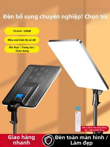 WEICHU | Đèn LED Chụp Ảnh Ánh Sáng Mềm Dành Cho Quay Trực Tiếp Bảng Phẳng