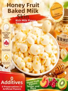 KANGXIYE | Inner Mongolia Special Honey-roasted Milk Chip High Calcium and Protein Snack