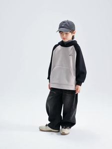 MUCMUKN | Hooded Fleece Warm Streetwear Childrens Hoodie