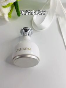 Small Ice Hammer Cold compress Instrument Face Soothing And Shrinking Pore Massage Beauty Instrument Portable